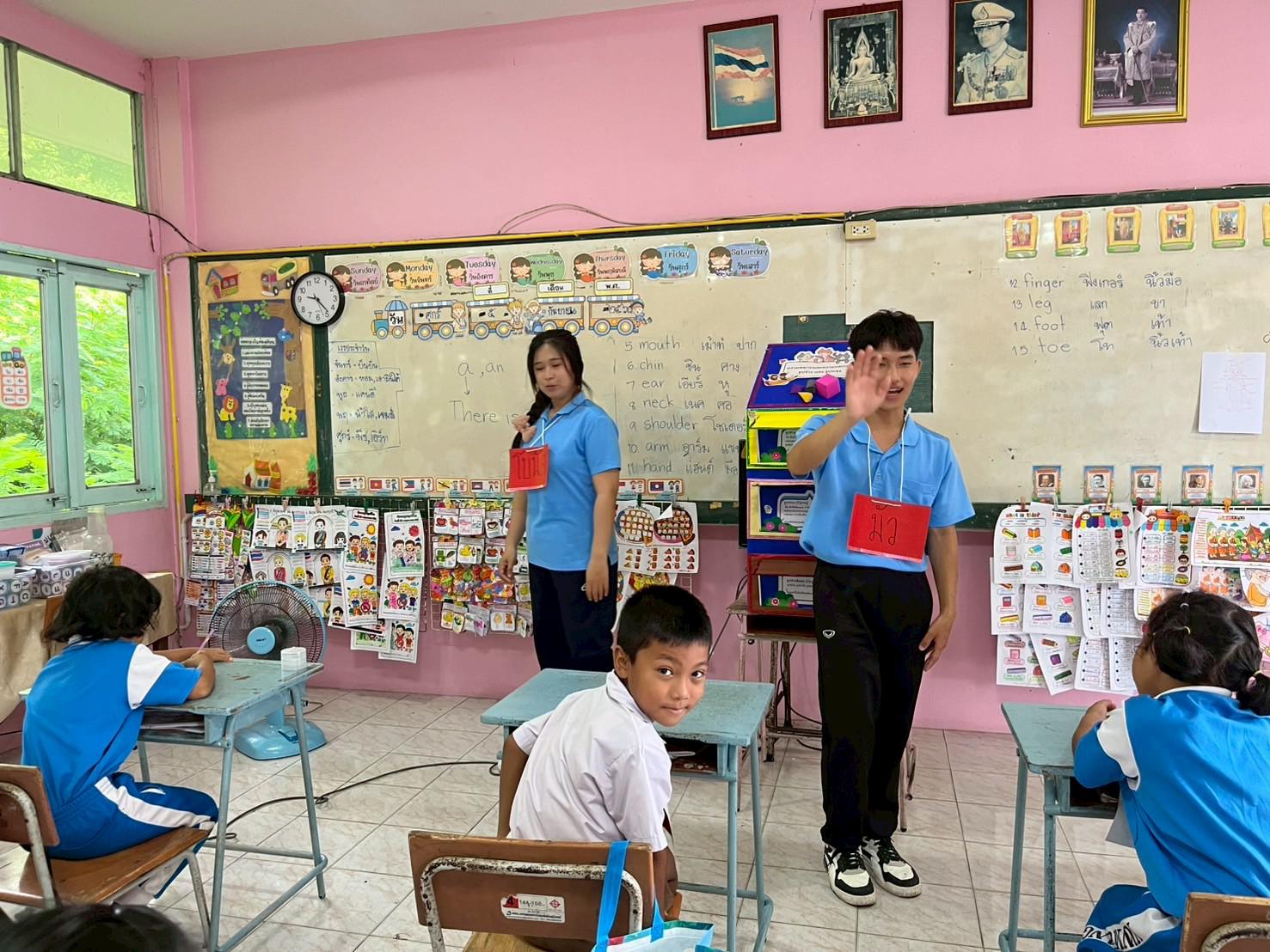 24. ค่ายศิลปะบูรณาการกับสาระการเรียนรู้สำหรับนักเรียนระดับประถมศึกษา ณ โรงเรียนบ้านโนนม่วง